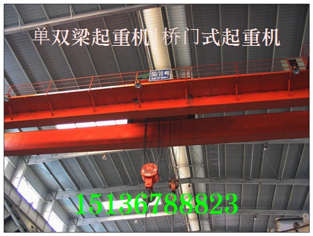   广东深圳双梁起重机厂家