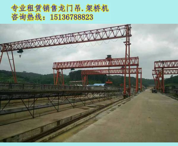  新疆克拉玛依门式起重机厂家