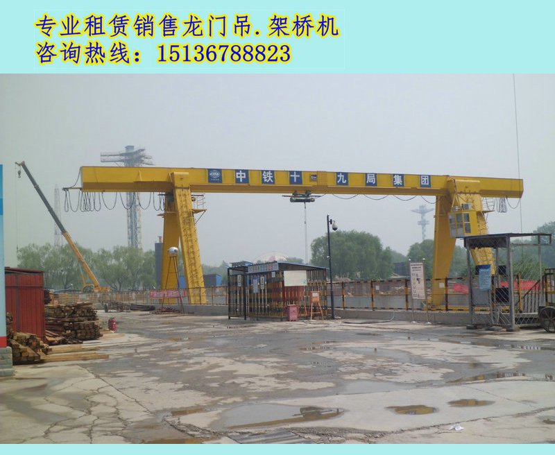  浙江温州龙门吊厂家