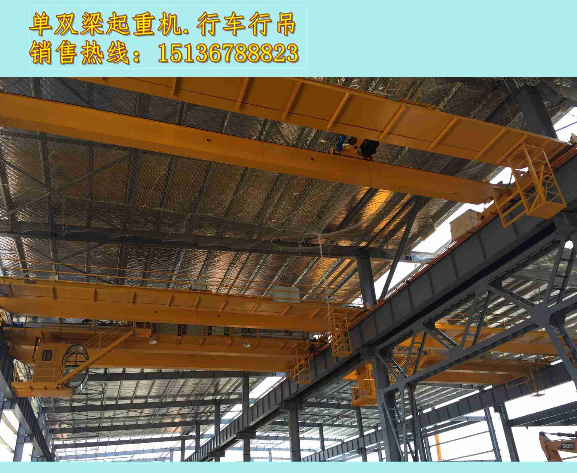  湖北咸宁双梁桥式起重机销售