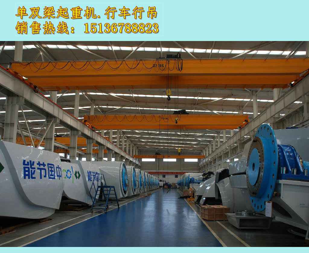湖北恩施双梁桥式起重机销售