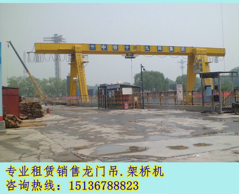 黑龙江鹤岗龙门吊厂家