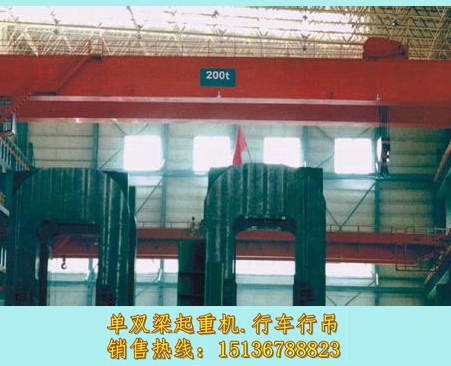   吉林通化单双梁起重机厂家