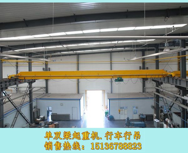 吉林白城单双梁起重机厂家
