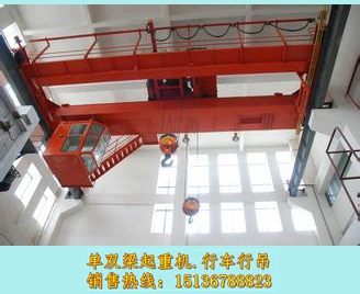 辽宁大连桥式起重机厂家