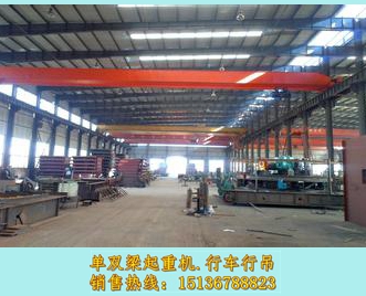  辽宁朝阳双梁桥式起重机厂家