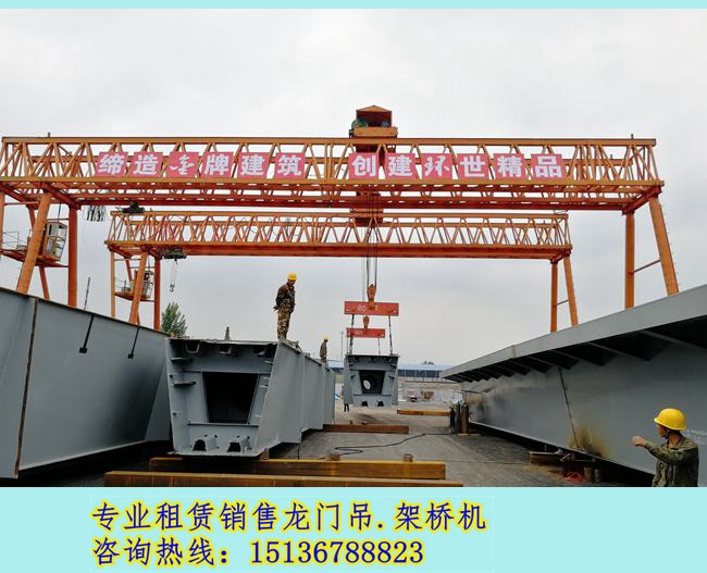  陕西榆林龙门吊厂家