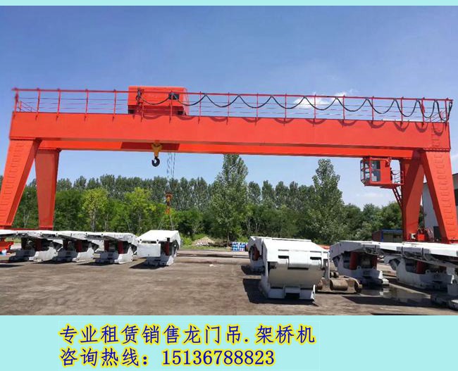 吉林白山龙门吊出租公司