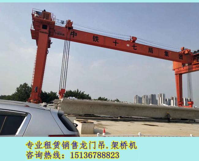 吉林延边龙门吊租赁