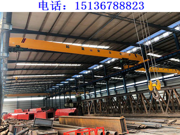 湖北宜昌天车天吊生产厂家讲解12.5T单梁起重机是